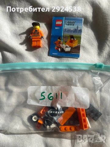 Lego сетове - star wars, ninjago, city, снимка 14 - Конструктори - 53929173