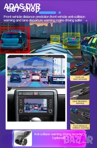 Мултимедия за Audi A4 2Din 7-инчa *Android|Carplay | Bluetooth |GPS навигация | Bluetooth | MP5 плей, снимка 11 - Аксесоари и консумативи - 52740694