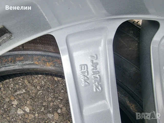 4бр.Алуминиеви джанти за Опел 4х100х17цола ЕТ44,7j Внос от Германия. , снимка 10 - Гуми и джанти - 50481899
