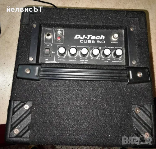 Вокално кубе, усилвател - 45W, снимка 2 - Други - 50078288