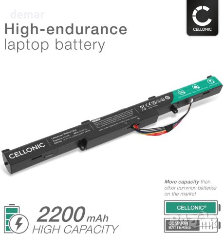 CELLONIC батерия, съвместима с ASUS A750J A750JA A750JB F750J F750JA F750JB F751LAV F751LB 4400mAh, снимка 2 - Батерии за лаптопи - 46296034