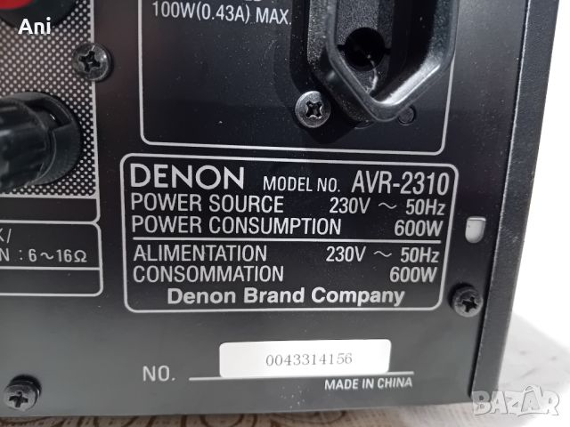 Ресийвър - Denon AVR-2310, снимка 7 - Ресийвъри, усилватели, смесителни пултове - 46166857