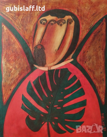 Картина, без име, 1999 г., худ. Максим Бояджиев (1954-2012)