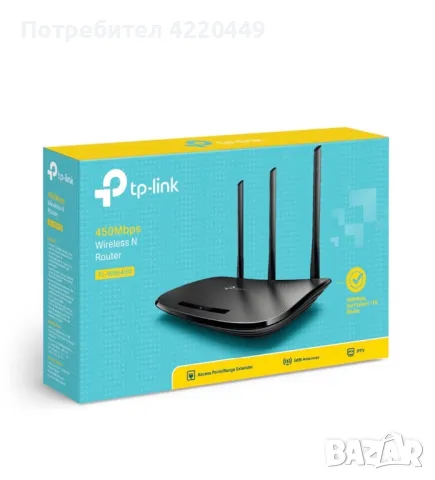 TP-Link TL-WR940N • Цвят: черен, снимка 2 - Рутери - 47093997