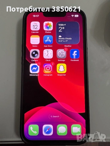 Iphone 13 128GB, снимка 3 - Apple iPhone - 53756953
