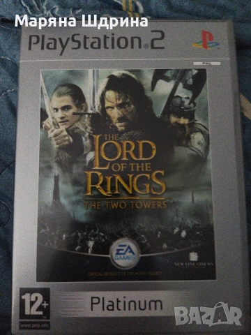 нова игра за плейстейшън 2