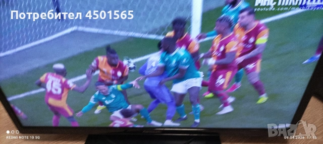 ЛЕД Телевизор 32 инча., снимка 4 - Телевизори - 54149437