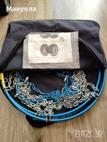 Вериги за сняг PEWAG , RUD MATIC, снимка 9 - Аксесоари и консумативи - 53048732