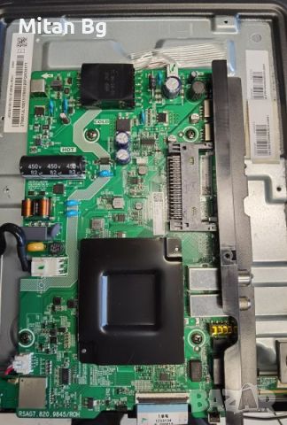 Main board RSAG7.820.9845/ROH  Hisense 32A5600F, снимка 1 - Части и Платки - 45944858