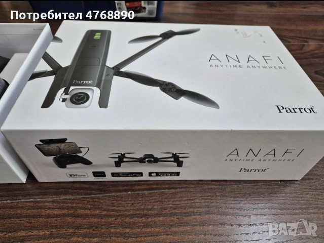 4k дрон Parrot Anafi, снимка 5 - Дронове и аксесоари - 53875676