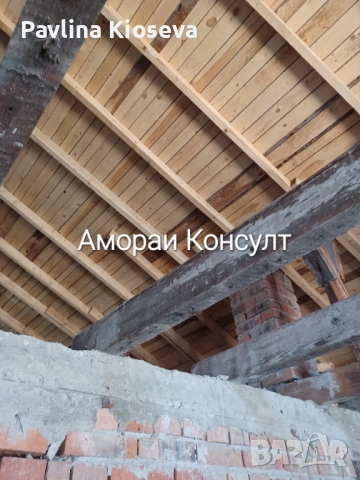 Къща в Долно езерово, снимка 2 - Къщи - 51514498