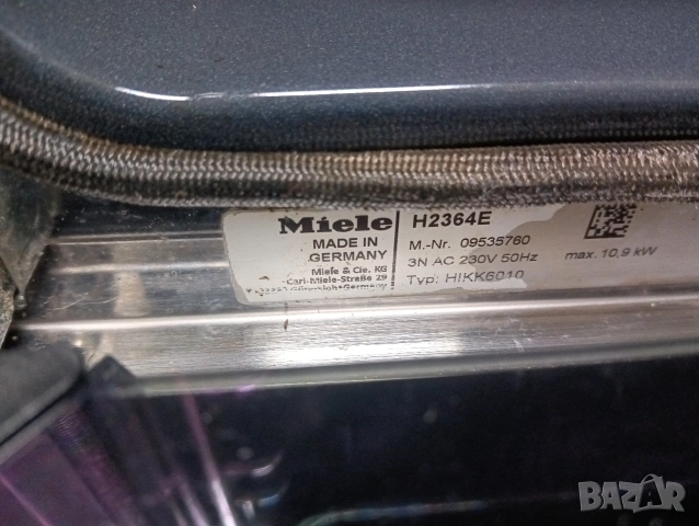 Иноксова печка за вграждане с индукционни котлони Миеле Miele Made in Germany PIROLISE Гаранция!, снимка 8 - Печки, фурни - 53921429