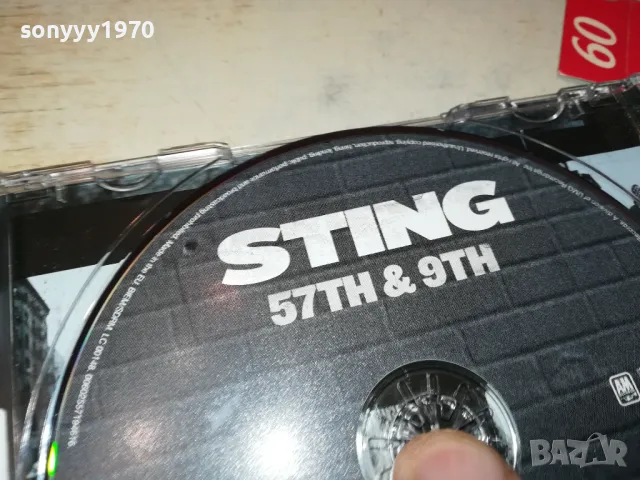 STING CD 1303252007, снимка 12 - CD дискове - 49484844