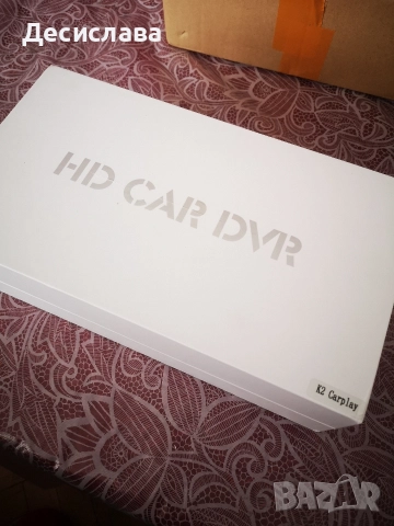 Мултимедия HD Car DVR 