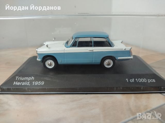 1:43 Триумф,1959 г.,White box, снимка 3 - Колекции - 46115553