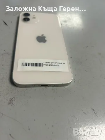 Телефон Iphone 12 / 86% Батерия, снимка 4 - Apple iPhone - 48026996