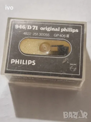 грамофонна игла philips, снимка 2 - Грамофони - 48851891