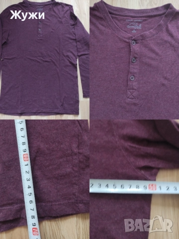 Страхотни мъжки блузи,, размери: М,Л, ХЛ , снимка 17 - Пуловери - 49854316