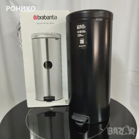 Кош Brabantia NewIcon 30 L матово черен , снимка 1 - Други стоки за дома - 47824344