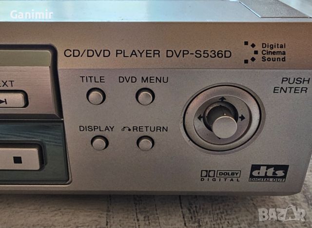 SONY DVD/CD player DVP-S536D, снимка 4 - Плейъри, домашно кино, прожектори - 45238738