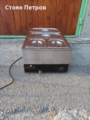 Бен мари топла витрина мокро на вода