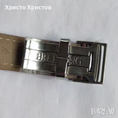 Мъжки луксозен часовник Breitling Chronometer Navitimer , снимка 14 - Мъжки - 47235410