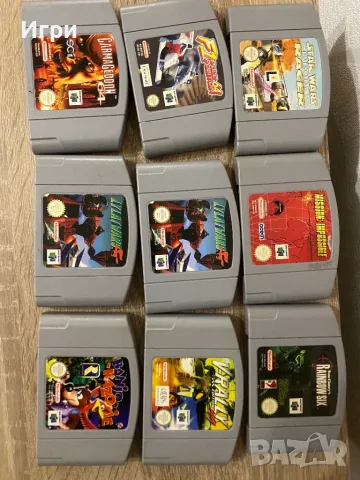 NES , SNES , N64 игри , снимка 9 - Игри за Nintendo - 47165219