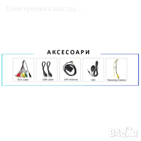 Android мултимедия GPS навигация CarPlay Android Auto + Камера – за BMW 1 Series E81 E82 E87 E88 , снимка 2 - Аксесоари и консумативи - 53927951