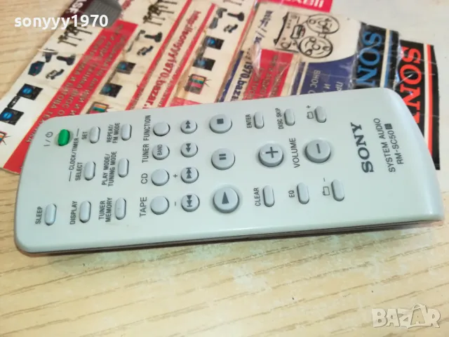 SONY RM-SC50 AUDIO REMOTE-ВНОС SWISS 0603251616, снимка 3 - Други - 49390197