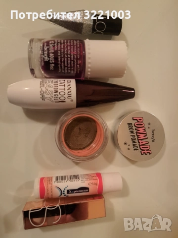 Колекция гримове декоративна козметика, снимка 5 - Декоративна козметика - 54270590