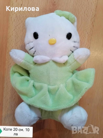 детски плюшени играчки- бяло мече 30 см. 15 лв, снимка 12 - Плюшени играчки - 40921222