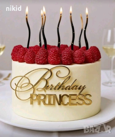 Happy Birthday princess надпис страничен акрил топер декор украса за торта рожден ден принцеса, снимка 3 - Други - 52346561