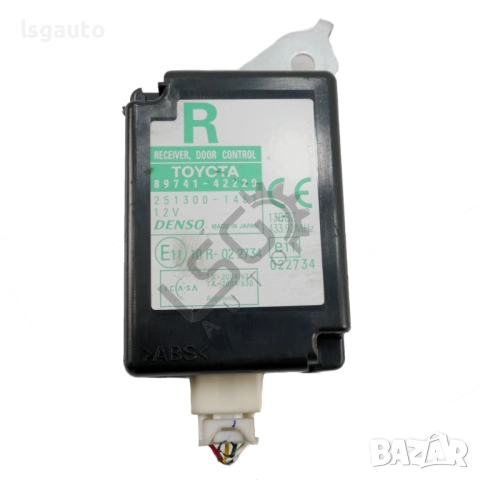 Модул централно заключване Toyota RAV 4 III 2006-2012 ID: 154782