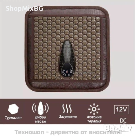  Микровибрационна подложка за термотерапия и стимулиране на простата 