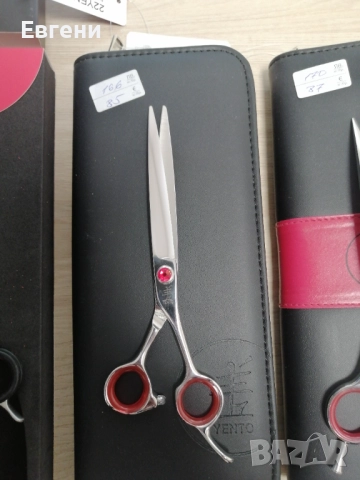 Ножици за груминг Yento, снимка 4 - Фризьорски принадлежности - 52663504