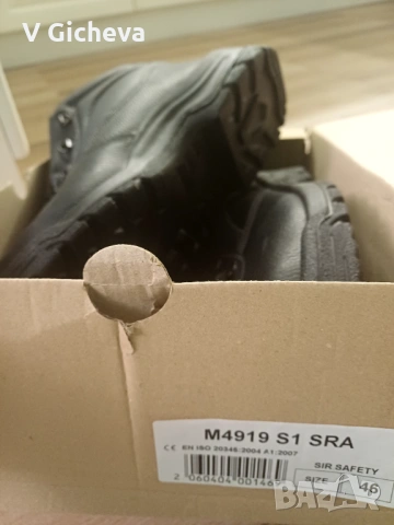 Работни обувки с метално бомбе, снимка 2 - Мъжки боти - 53584812