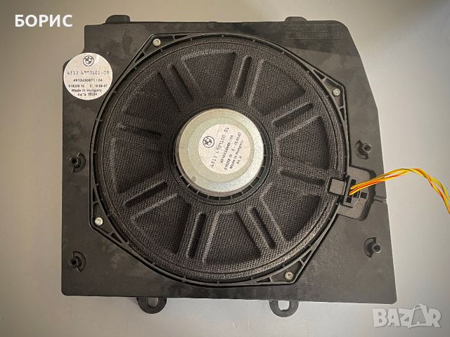 SUBWOOFER BMW X3 E83 Субуфер 6513 6990101-03, снимка 1 - Тонколони - 46494927