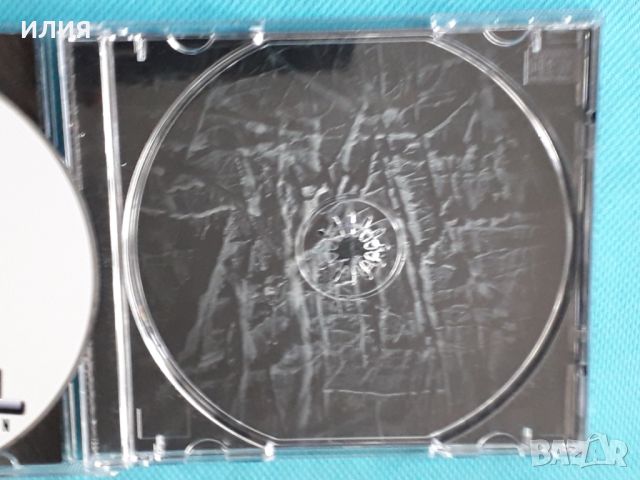 Satarial 1996-2005(Moroz Records – RMG 3037 MP3)(Black Metal,Goth Rock,Industrial)(Формат MP-3), снимка 5 - CD дискове - 45622092