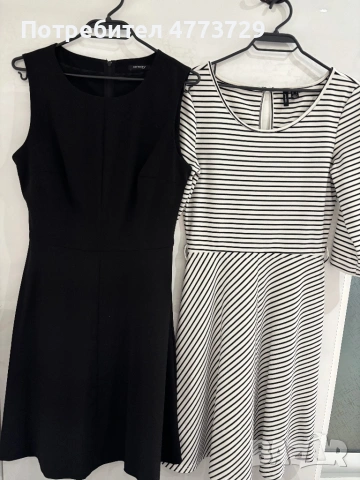 Рокли два вида, снимка 2 - Рокли - 53957607