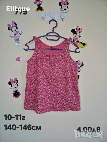 детски дрехи , снимка 10 - Детски комплекти - 52943150