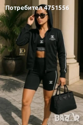 Дамски спортен екип от три части , снимка 2 - Спортни екипи - 53671781