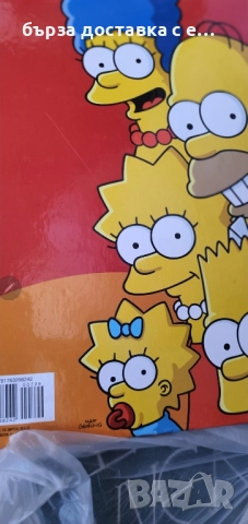 комикс Симпсънс, снимка 2 - Детски книжки - 51537396