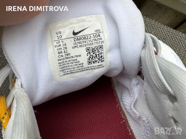 Nike juniper trail номер 44, снимка 8 - Маратонки - 52259192