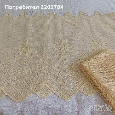 Малки пердета,перде, снимка 13 - Пердета и завеси - 46332367