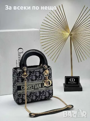 Дамска чанта Christian Dior Lady Small - Налични различни цветове Код Lux238, снимка 7 - Чанти - 47808417