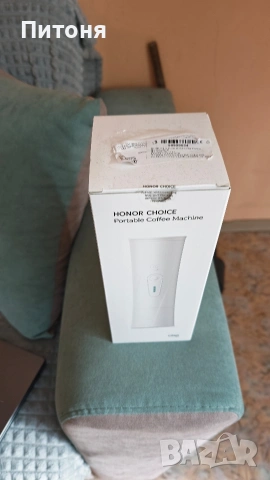 Портативна кафе машина, снимка 2 - Кафемашини - 53993403