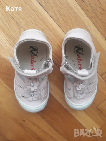 Бебешки обувки Naturino 22, снимка 2 - Детски обувки - 52278564