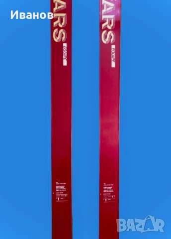 Нови състезателни Ски - Atomic - ARS Performance - 185см., снимка 7 - Зимни спортове - 53161113