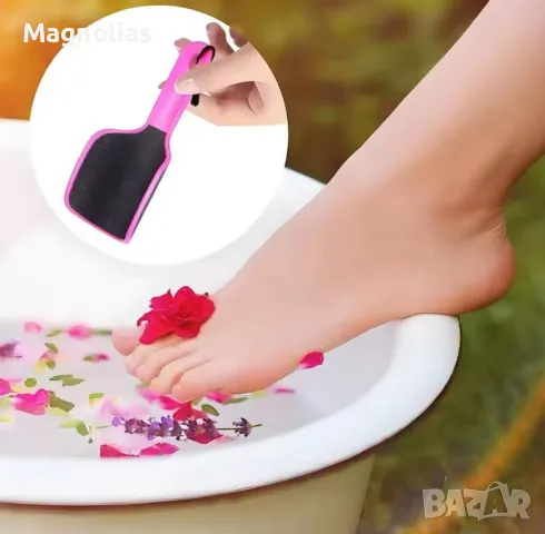 Професионална U-образната извита пила за Пети , снимка 7 - Електрически пили за пети - 50073692