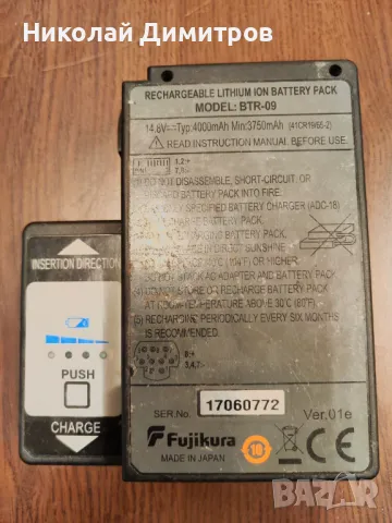 Продава се сплайсер Fujikura FSM-70s, снимка 5 - Друга електроника - 50121767